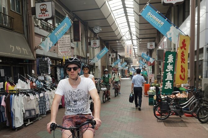 3h Tokyo E-Bike Tour: Hidden Gems, and Local Life with guide - Weather, clothing, and physical demands