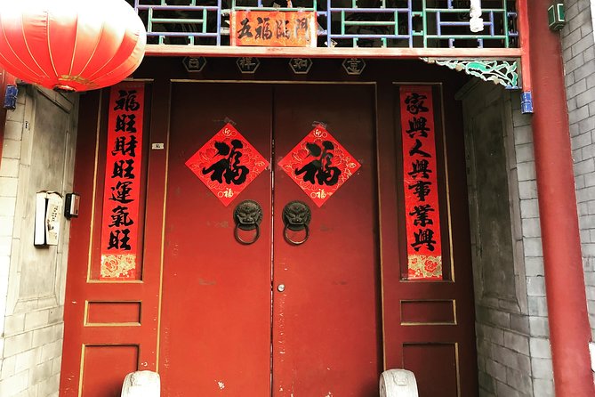4-Hour Private Beijing Hutong Bike Tour with Dumpling Lunch - Mao’er Hutong, the wet market, and a tea stop