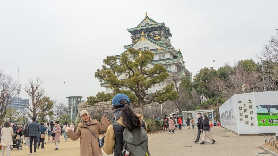 5-Hour Osaka Highlights Bike Tour with Lunch - Lunch in an old Japanese house