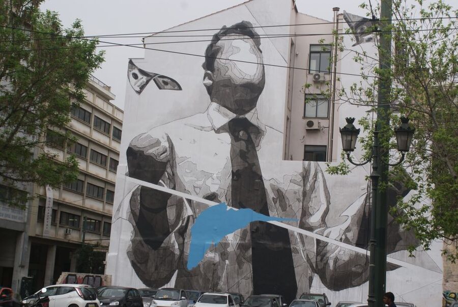 Athens: Greek Life and Street Art Electric Bicycle Tour - Key points at a glance