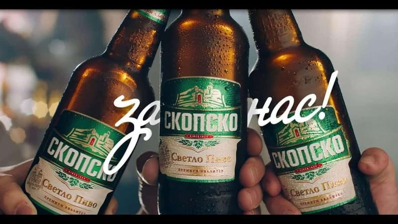 Bike and Beer Experience - Starting beside Skopje Central Bus Station