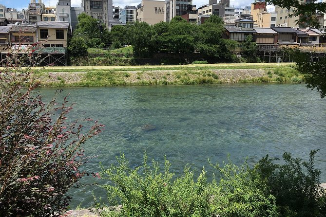 Bike Tour Exploring North Kyoto plus Lunch - Kitano Tenmangu Shrine and local religious life