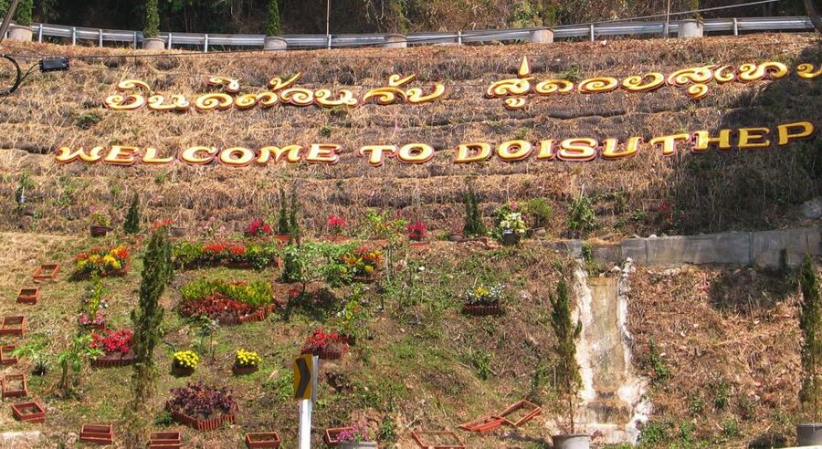 Chiang Mai: Doi Suthep National Park Leisure Hiking & Biking - Why this six-hour outing works well