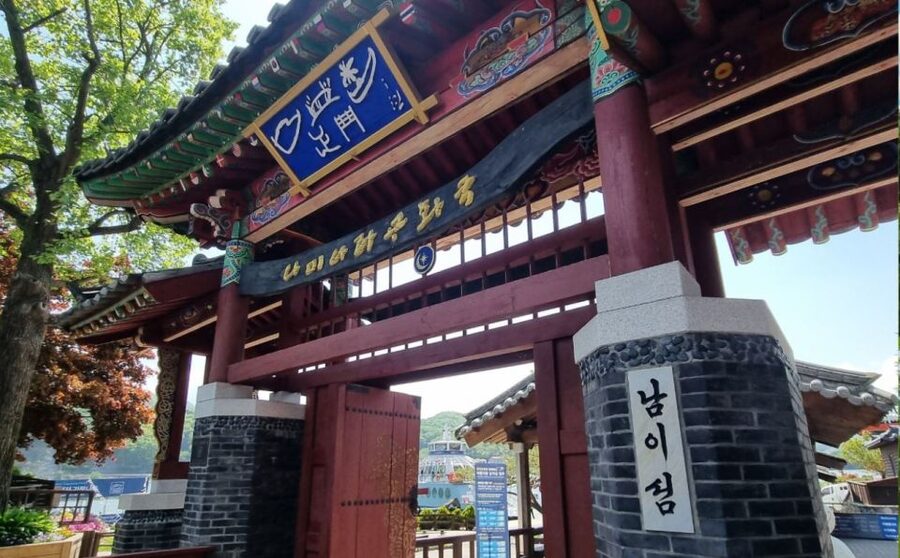 From Seoul: Nami Island, K-drama Garden & Rail Bike Day Tour - How the timetable changes with the season