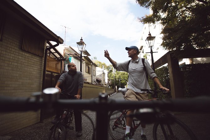 Hidden Kyoto E-Biking tour - Starting at NORU and settling into the ride