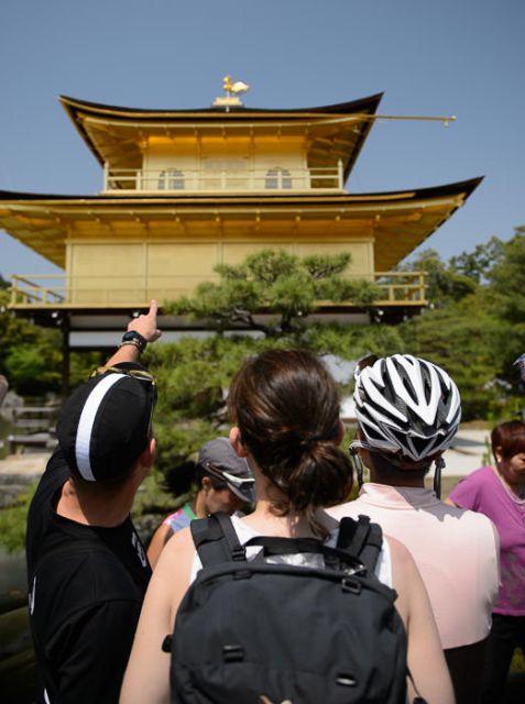 Kyoto: City Secrets eBike Tour - Kyoto City Secrets eBike Tour at a glance
