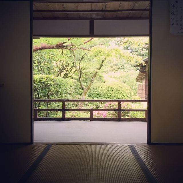 Kyoto: City Secrets eBike Tour - Starting at NORU and getting set up