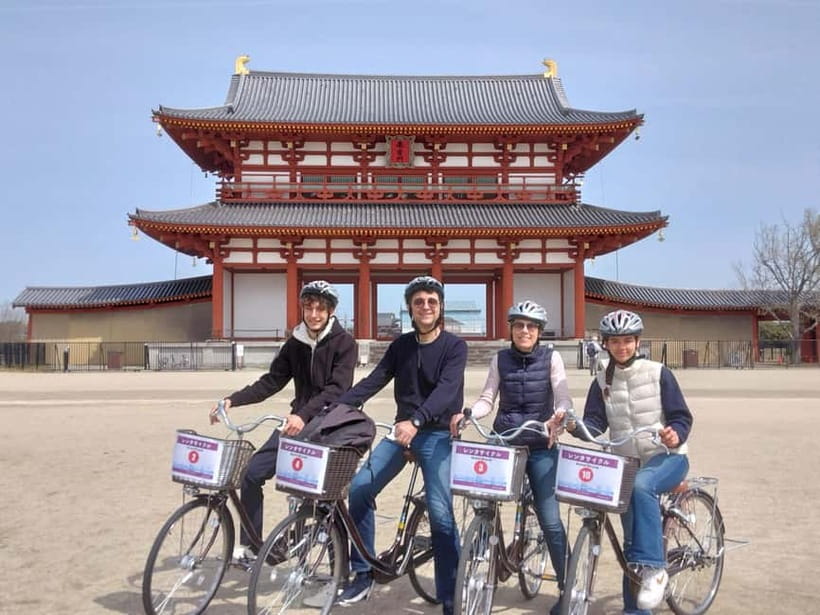 Nara: Bike Tour in Ancient Capital UNESCO World Heritage - To-in Garden, where palace life becomes easier to picture