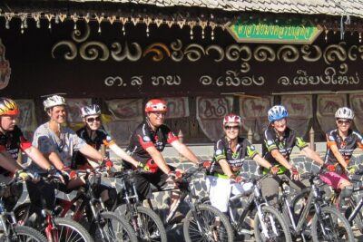 “No.1 Chiang Mai: Suthep N. Park Leisure walks & Mountain Biking”