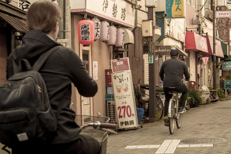 Tokyo: West-Side Cycling and Food Tour with Guide - Nakano: A Gentle Introduction to Inner-West Tokyo